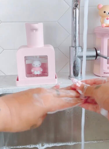 https://www.mipow.com/products/miffy-automatic-foaming-hand-soap-dispenser